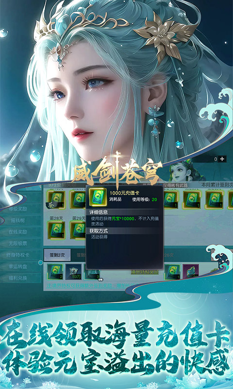https://api.5942wan.com/static/uploads/20250209045834869.png