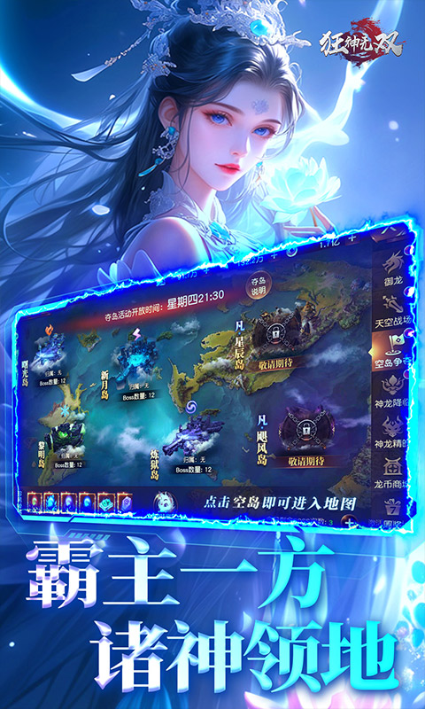 https://api.5942wan.com/static/uploads/20250209051733380.png