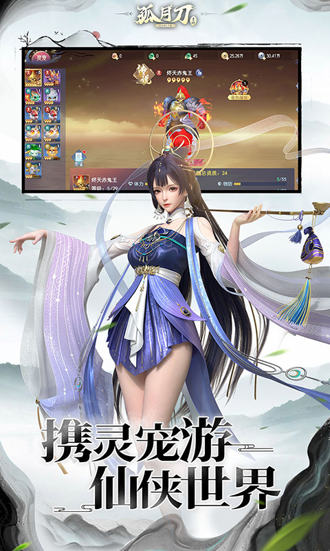 https://api.5942wan.com/static/uploads/20250209051924940.png