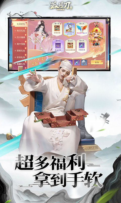 https://api.5942wan.com/static/uploads/20250209051925249.png