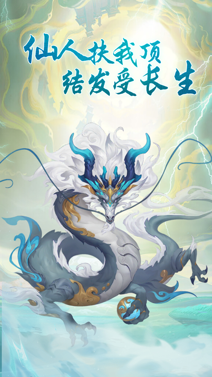 https://api.5942wan.com/static/uploads/20250209052918232.png