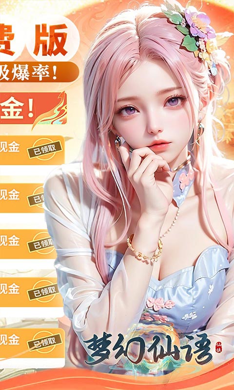 https://api.5942wan.com/static/uploads/20250209053507765.png
