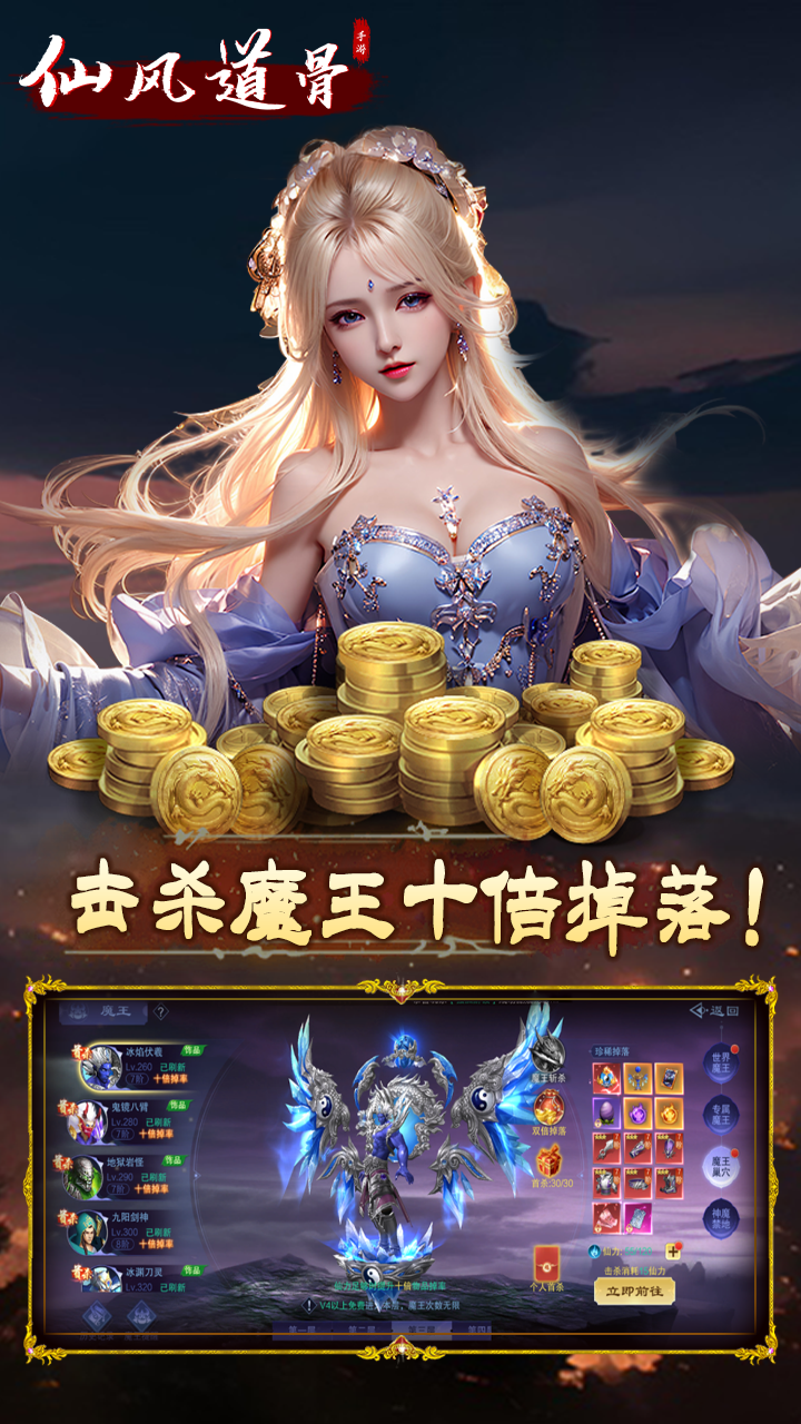https://api.5942wan.com/static/uploads/20250209053742343.png