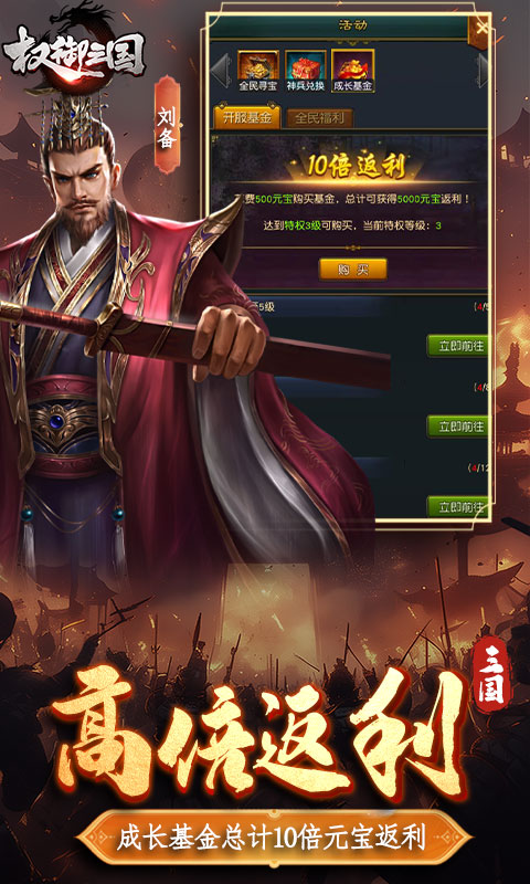 https://api.5942wan.com/static/uploads/20250210125617178.png