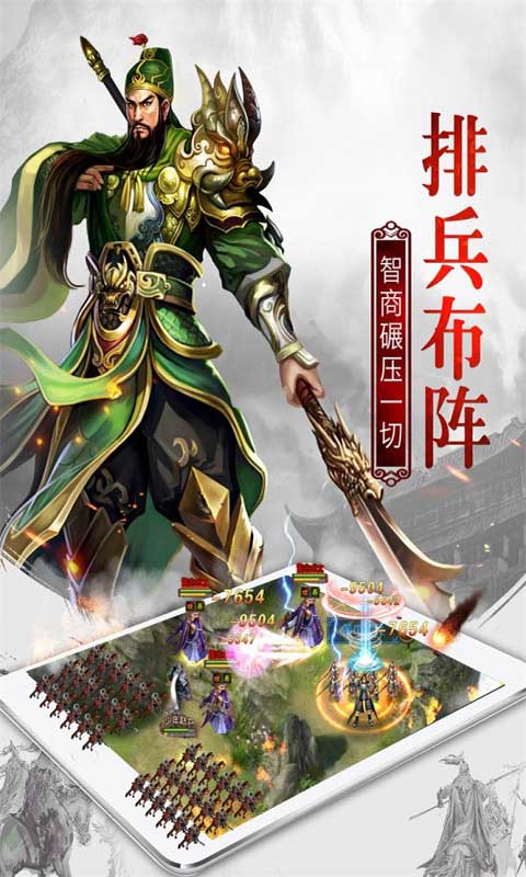 https://api.5942wan.com/static/uploads/20250210125641889.png