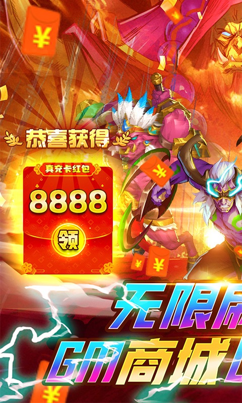 https://api.5942wan.com/static/uploads/20250210125809435.png
