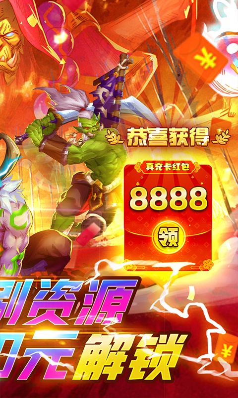 https://api.5942wan.com/static/uploads/20250210125809589.png
