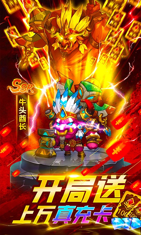 https://api.5942wan.com/static/uploads/20250210125810262.png