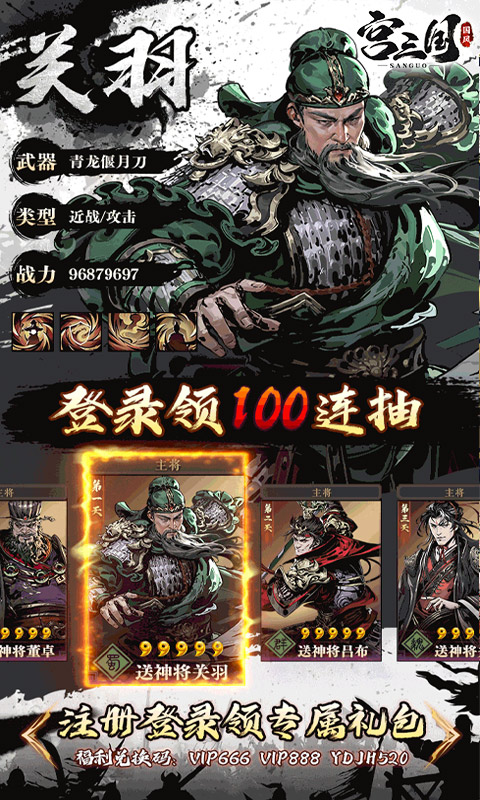 https://api.5942wan.com/static/uploads/20250210125838386.png