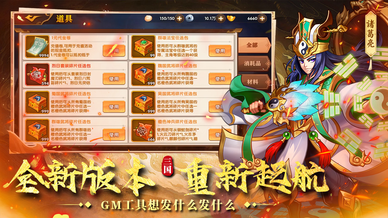 https://api.5942wan.com/static/uploads/20250210125914129.png